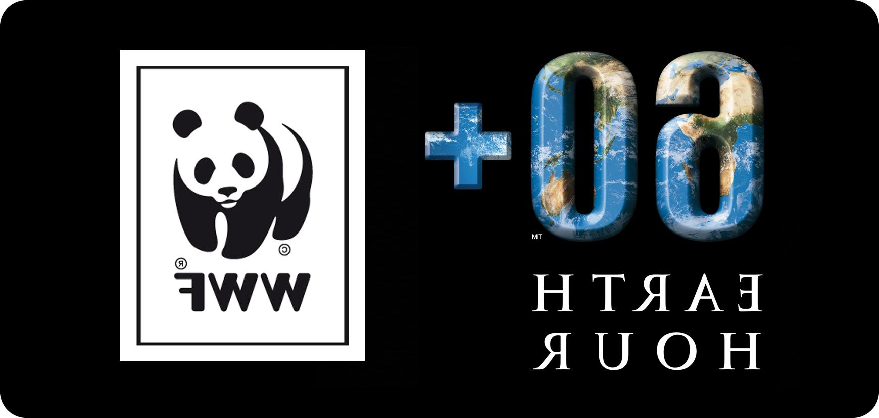 Earth Hour Logo